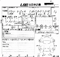 Mazda Laputa