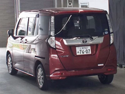 Toyota Tank