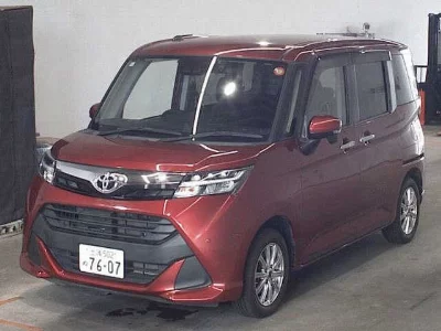 Toyota Tank