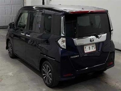Toyota Tank