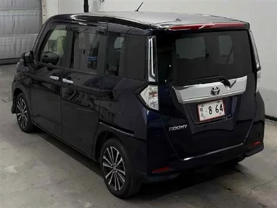 Toyota Tank
