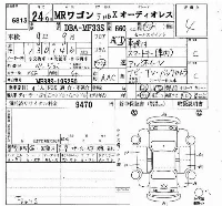 Suzuki MR Wagon