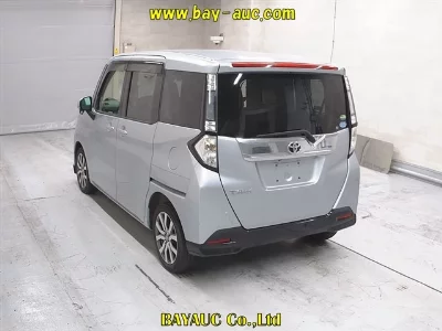 Toyota Tank