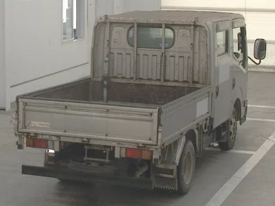 NISSAN DIESEL (UD) CONDOR