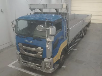 ISUZU OTHER
