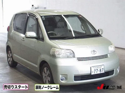 Toyota Porte