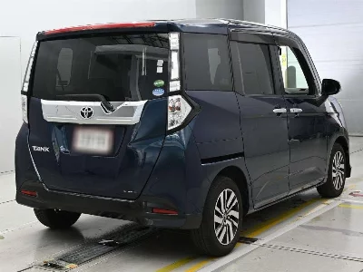 Toyota Tank