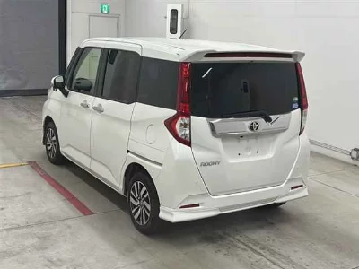 Toyota Tank