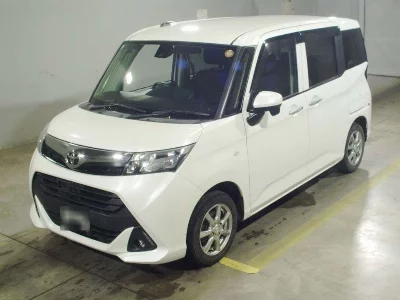 Toyota Tank