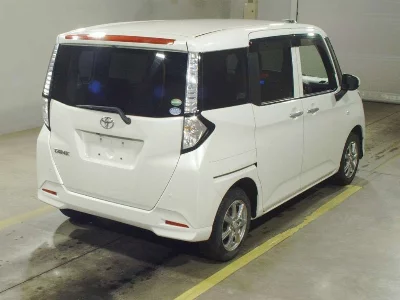 Toyota Tank