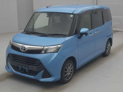 Toyota Tank