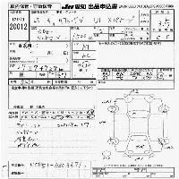 Toyota SUCCEED WAGON
