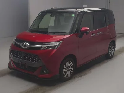 Toyota Tank