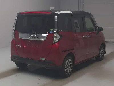 Toyota Tank