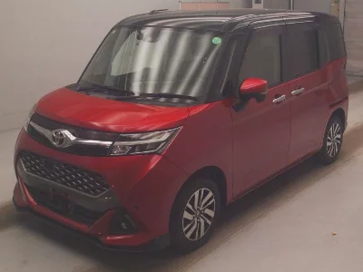 Toyota Tank