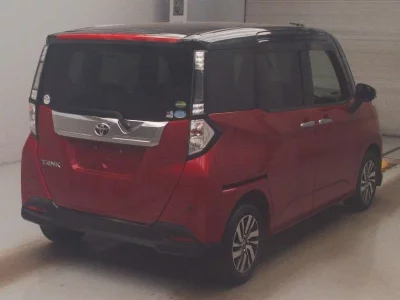 Toyota Tank