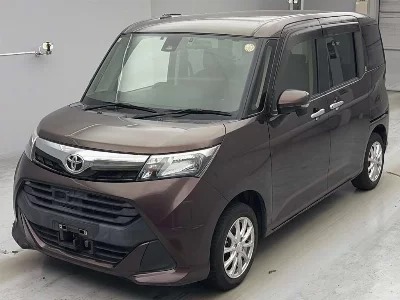 Toyota Tank