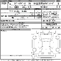 Suzuki Spacia Base