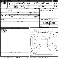 Toyota Crown Crossover
