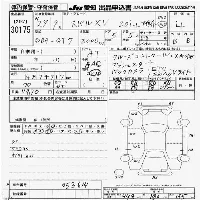 Subaru SUBARU XV
