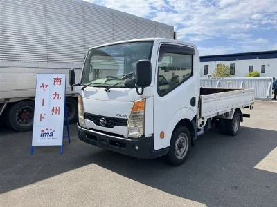 NISSAN ATLAS