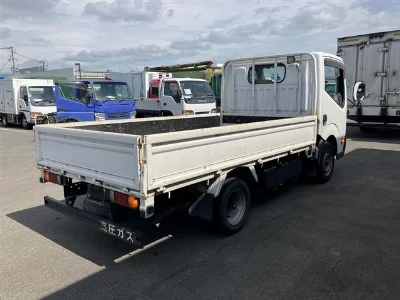 NISSAN ATLAS