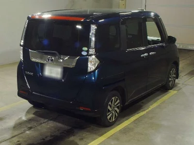 Toyota Tank