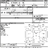 Toyota Pixis Space
