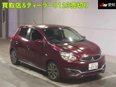 Mitsubishi Mirage