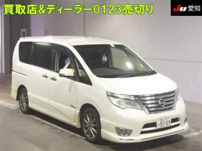 NISSAN SERENA