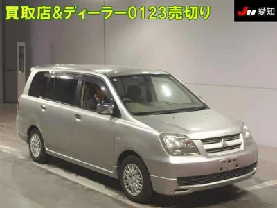 Mitsubishi Dion