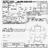 Mazda Verisa