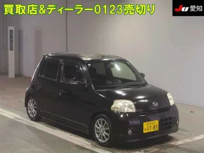 Daihatsu Esse
