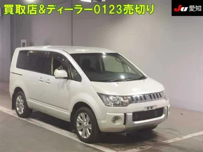 Mitsubishi DELICA D5
