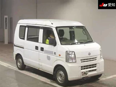 Nissan NV100 CLIPPER