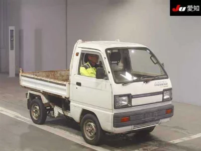 Suzuki Carry Truck