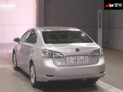 Lexus HS250h