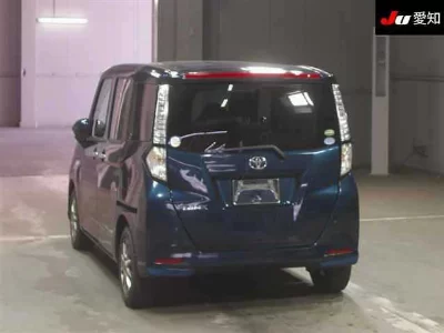 Toyota Tank