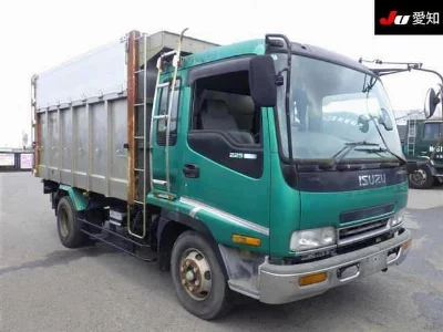 Isuzu Forward