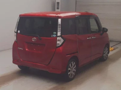 Toyota Tank