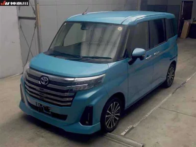 catalog-car-3