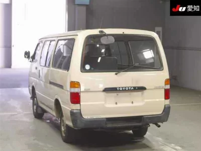 Toyota HiAce Van