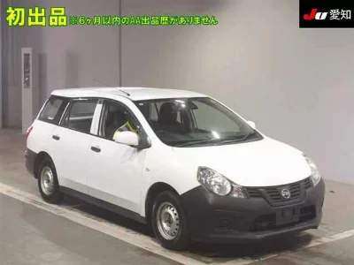 Nissan AD
