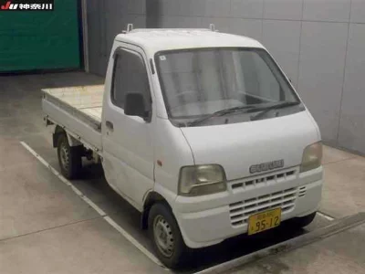 Suzuki Carry Truck