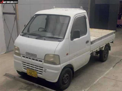 Suzuki Carry Truck