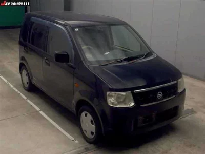 Nissan Otti