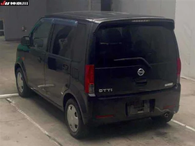 Nissan Otti