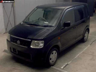 Nissan Otti