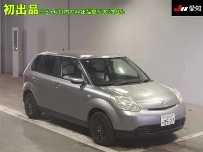 Mazda Verisa