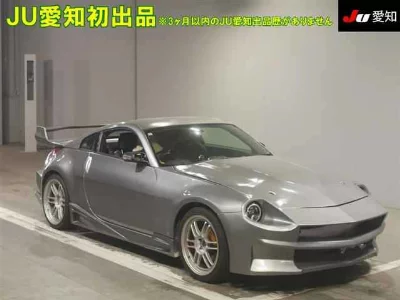 NISSAN FAIRLADY Z